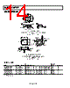 ADCMP606BKSZ-R2 Datasheet HTML 14Page - Analog Devices 