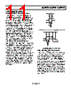 ADCMP580BCPZ-R2 Datasheet HTML 11Page - Analog Devices 
