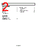 AD8675ARMZ-R2 Datasheet HTML 2Page - Analog Devices 