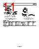 AD8675ARMZ-R2 Datasheet HTML 11Page - Analog Devices 