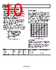 AD8682ARMZ-R2 Datasheet HTML 10Page - Analog Devices 
