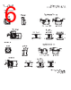 DRQ73-R33-R Datasheet HTML 6Page - Eaton All Rights Reserved. 