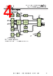 FT201XQ-R Datasheet HTML 4Page - Future Technology Devices International Ltd. 
