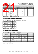 FT201XS-R Datasheet HTML 21Page - Future Technology Devices International Ltd. 