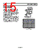 AD8647ARMZ-R2 Datasheet HTML 15Page - Analog Devices 