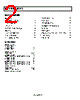 AD8616ARM-R2 Datasheet HTML 2Page - Analog Devices 