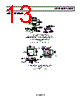 AD8667ARMZ-R2 Datasheet HTML 13Page - Analog Devices 