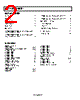 AD8662ARMZ-R2 Datasheet HTML 2Page - Analog Devices 