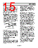 AD8652ARMZ-R2 Datasheet HTML 15Page - Analog Devices 