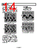 AD8610ARMZ-R2 Datasheet HTML 14Page - Analog Devices 