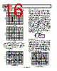 AD8610ARMZ-R2 Datasheet HTML 16Page - Analog Devices 