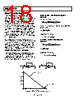 AD8065ARTZ-R2 Datasheet HTML 18Page - Analog Devices 