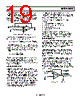 AD8065ARTZ-R2 Datasheet HTML 19Page - Analog Devices 