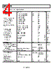 AD8065ARTZ-R2 Datasheet HTML 4Page - Analog Devices 