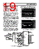 AD8051ARTZ-R2 Datasheet HTML 19Page - Analog Devices 