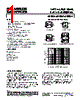AD8051ARTZ-R2 Datasheet HTML 1Page - Analog Devices 