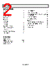 AD8031ART-R2 Datasheet HTML 2Page - Analog Devices 