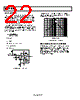 AD8027ARTZ-R2 Datasheet HTML 22Page - Analog Devices 