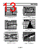 AD8027ARTZ-R2 Datasheet HTML 13Page - Analog Devices 