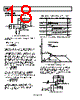 AD8067ART-R2 Datasheet HTML 18Page - Analog Devices 