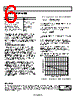 AD8067ART-R2 Datasheet HTML 6Page - Analog Devices 