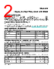 DS3232M_V01 Datasheet HTML 2Page - Maxim Integrated Products 