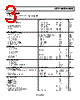 AD8063ARTZ-R2 Datasheet HTML 3Page - Analog Devices 