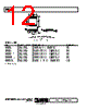 AD8564 Datasheet HTML 12Page - Analog Devices 