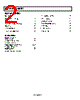AD8607ARM-R2 Datasheet HTML 2Page - Analog Devices 