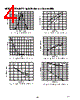 AD8569ARM-R2 Datasheet HTML 4Page - Analog Devices 