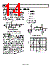AD8515ART-R2 Datasheet HTML 14Page - Analog Devices 