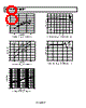 AD8566ARM-R2 Datasheet HTML 8Page - Analog Devices 