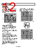 AD8607ARMZ-R2 Datasheet HTML 12Page - Analog Devices 