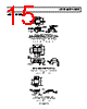 AD8607ARMZ-R2 Datasheet HTML 15Page - Analog Devices 