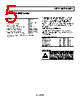 AD8571ARM-R2 Datasheet HTML 5Page - Analog Devices 