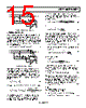 AD8571ARM-R2 Datasheet HTML 15Page - Analog Devices 