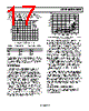 AD8606ARM-R2 Datasheet HTML 17Page - Analog Devices 