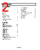 AD8566ARMZ-R2 Datasheet HTML 2Page - Analog Devices 