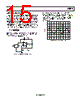 AD8515ARTZ-R2 Datasheet HTML 15Page - Analog Devices 