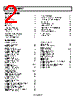 AD8510ARM-R2 Datasheet HTML 2Page - Analog Devices 