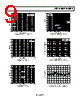 AD8510ARM-R2 Datasheet HTML 9Page - Analog Devices 
