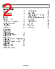 AD8317ACPZ-R7 Datasheet HTML 2Page - Analog Devices 