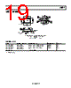 AD8317ACPZ-R7 Datasheet HTML 19Page - Analog Devices 