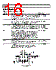 AD8317ACPZ-R7 Datasheet HTML 16Page - Analog Devices 