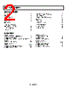 AD8541ARTZ-R2 Datasheet HTML 2Page - Analog Devices 