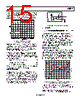 AD8317ACPZ-R2 Datasheet HTML 15Page - Analog Devices 