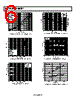 AD8567ACPZ-R2 Datasheet HTML 6Page - Analog Devices 