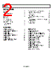 AD8139ACP-R2 Datasheet HTML 2Page - Analog Devices 