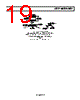 AD8532ARM-R2 Datasheet HTML 19Page - Analog Devices 