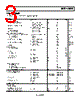 AD8091ART-R2 Datasheet HTML 3Page - Analog Devices 